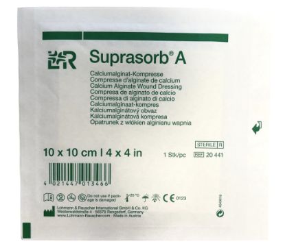 Изображение Повязка Suprasorb A (Супрасорб А) кальциево-альгинатная для заживления и очищения ран 10х10 см, штука