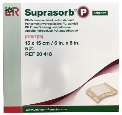 Изображение Повязка абсорбирующая для поверхностных ран Suprasorb P (Супрасорб Р) на клейкой основе 15х15 см , штука