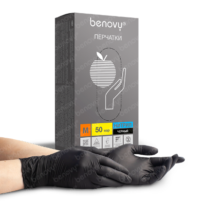 Изображение BENOVY Nitrile Chlorinated BS, перчатки нитриловые, черные, XL, 50 пар в упаковке