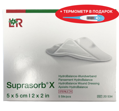 Изображение Повязка гидросбалансированная антибактериальная стерильная Супрасорб X (Suprasorb X ) 5х5 см, штука