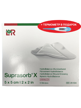 Изображение Повязка гидросбалансированная антибактериальная стерильная Супрасорб X (Suprasorb X ) 5х5 см, штука